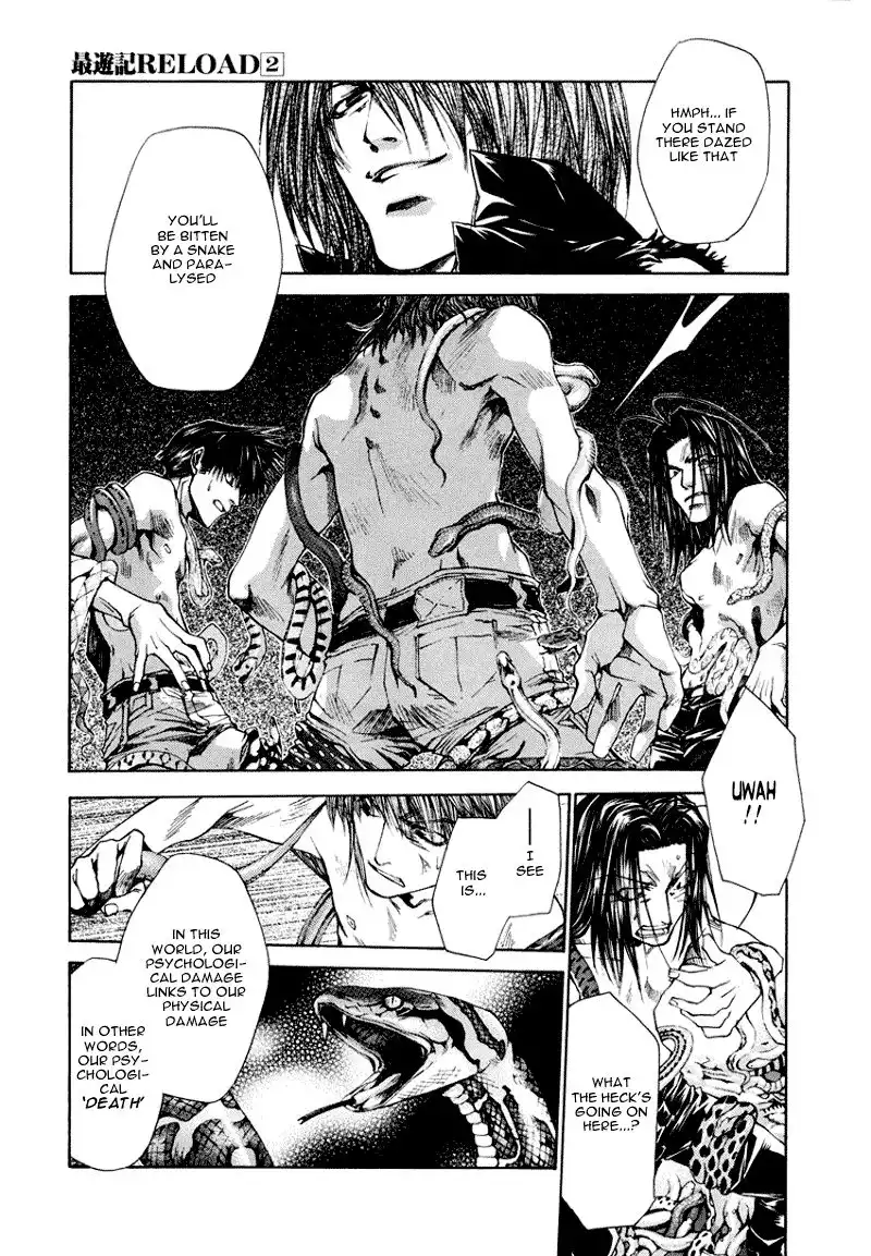 Saiyuki Reload Chapter 8 17